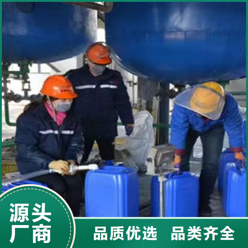 冷却塔防冻液诚信企业