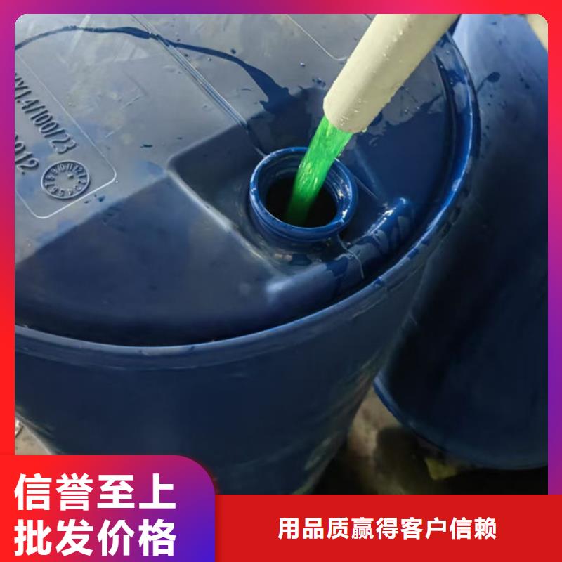 铁路运煤防冻液源厂供货