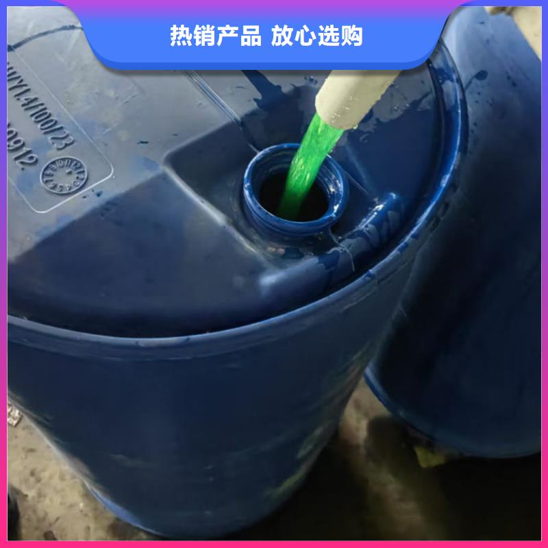 乙二醇防冻液本地批发