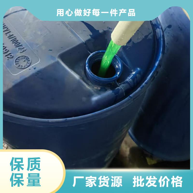 冷却水防冻液生产安装