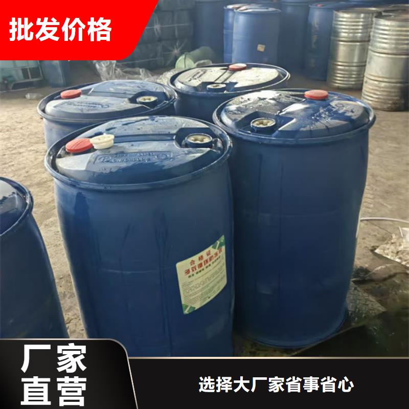 浩北中央空调防冻液生产型放心选购国标防冻液