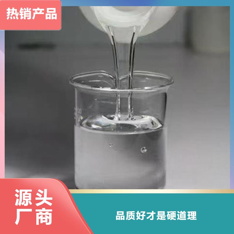 化工厂消泡剂通过检测