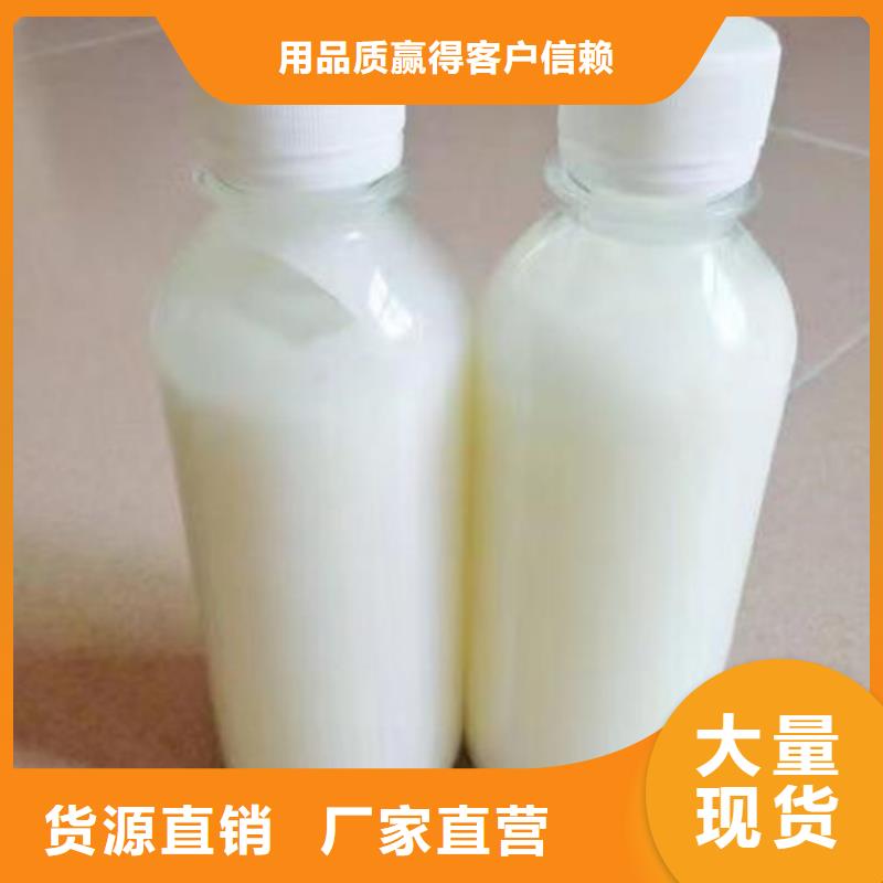 有机硅消泡剂本地商家