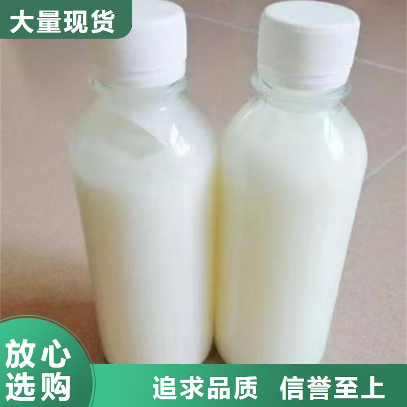 化工厂消泡剂厂家直营