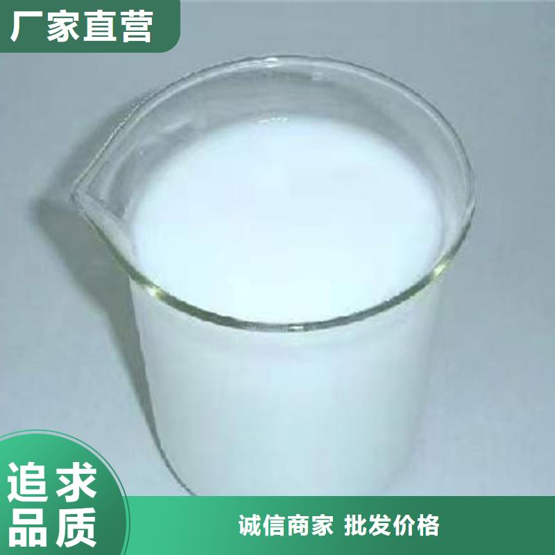 污水厂消泡剂实地大厂