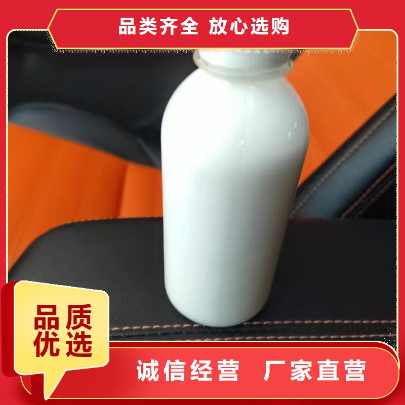 化工厂消泡剂通过检测