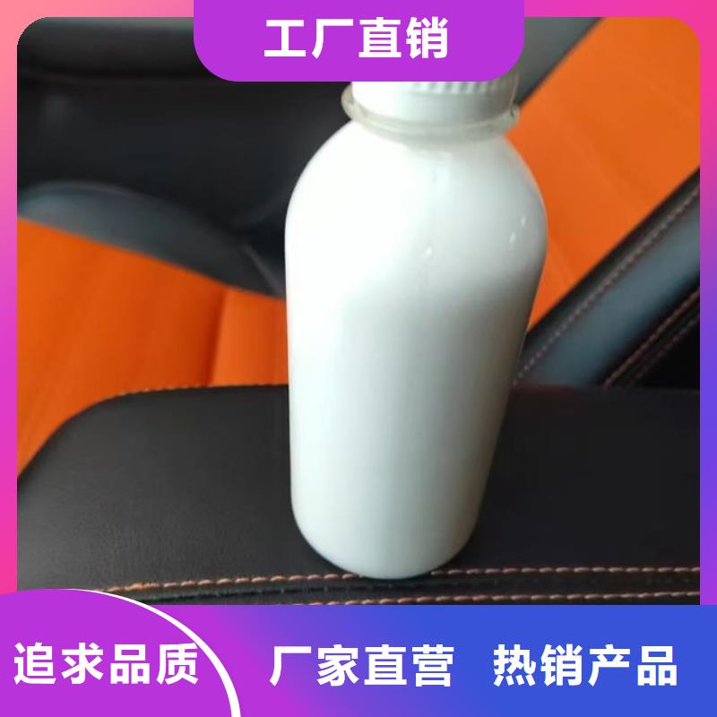 聚醚消泡剂厂家直营