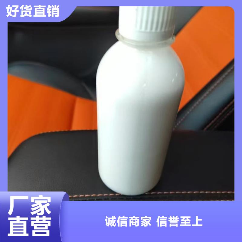 污水厂消泡剂实地大厂