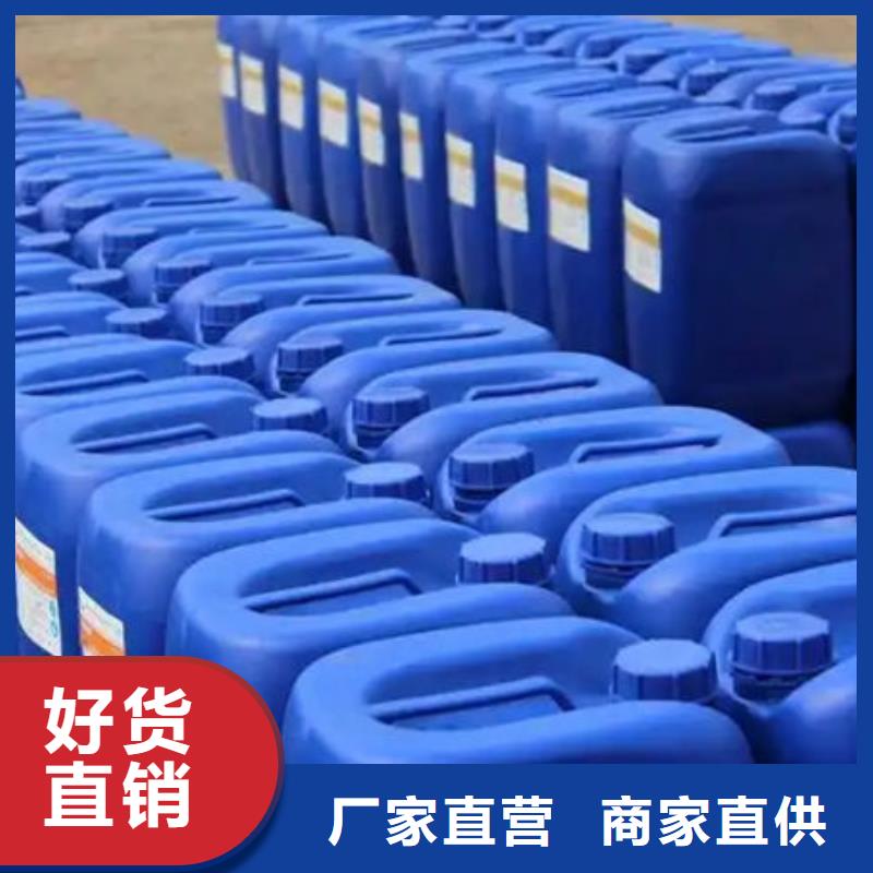 污水厂消泡剂免费咨询