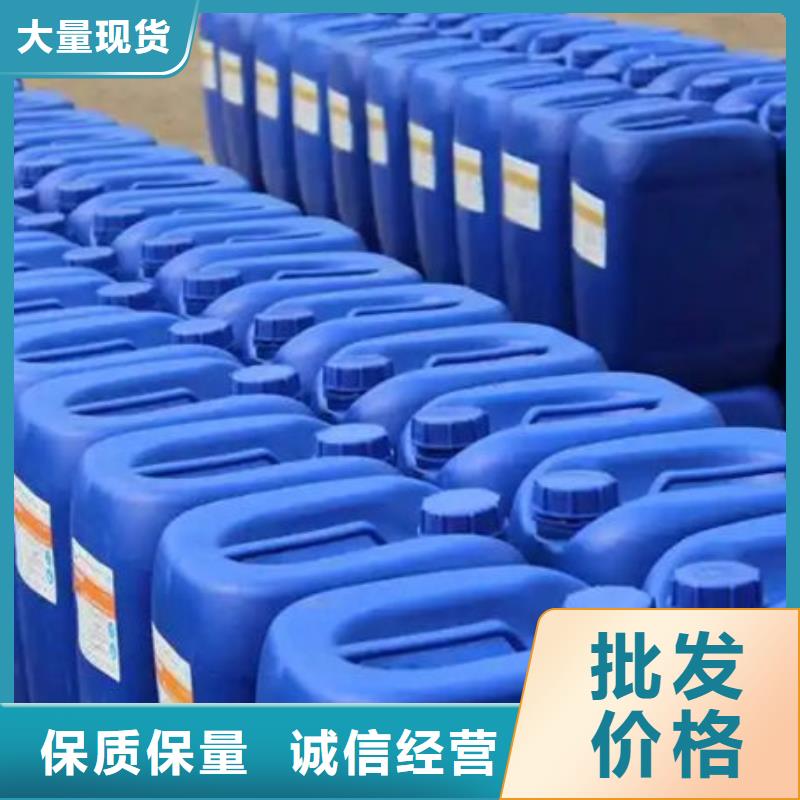 有机硅消泡剂本地商家