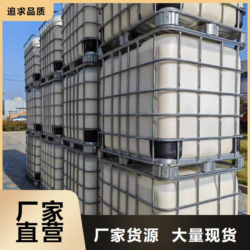 化工厂消泡剂通过检测