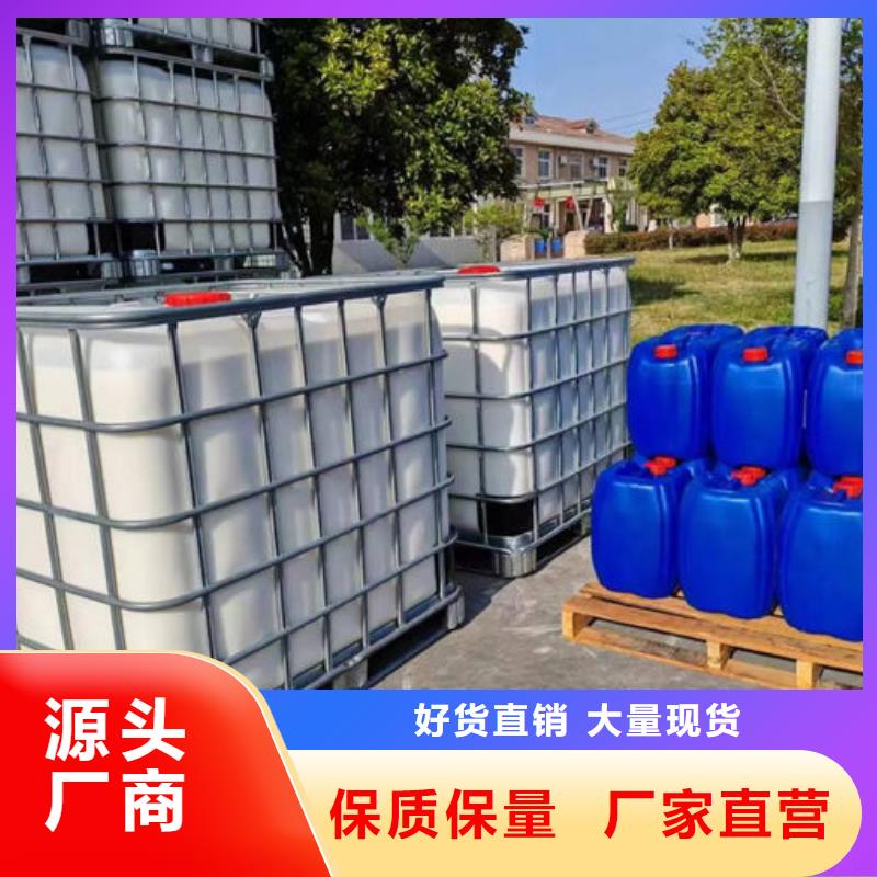污水厂消泡剂本地商家