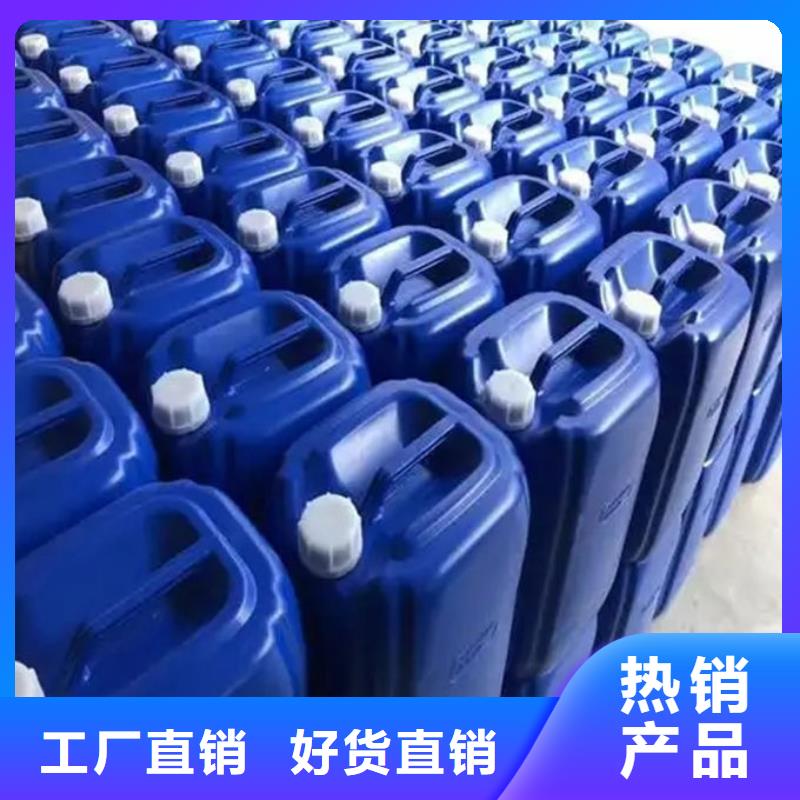 化工厂消泡剂免费咨询