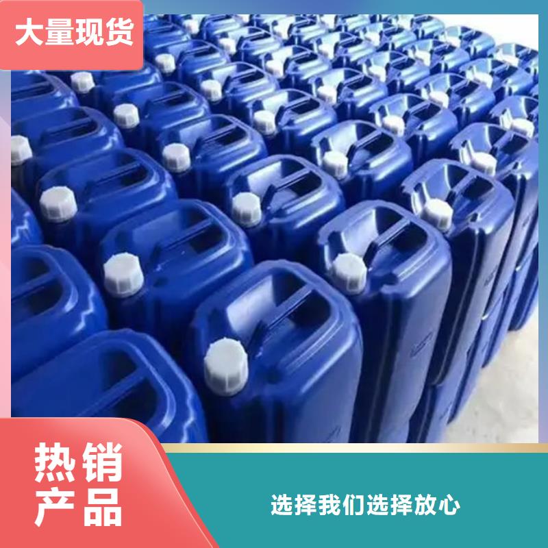 化工厂消泡剂厂家直营