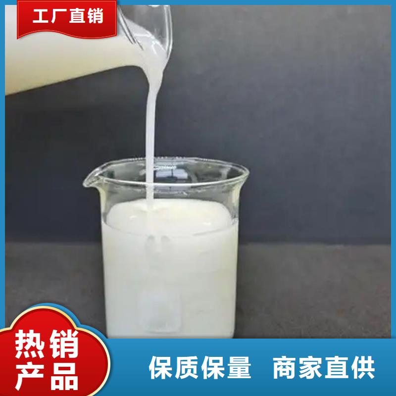 污水厂消泡剂实地大厂