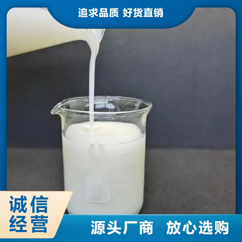 化工厂消泡剂通过检测