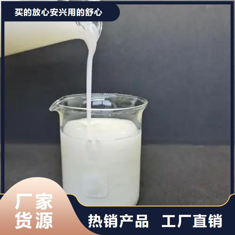 有机硅消泡剂本地商家