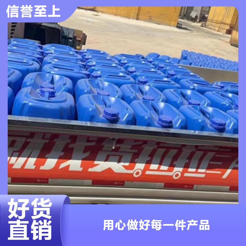 聚醚消泡剂厂家直营