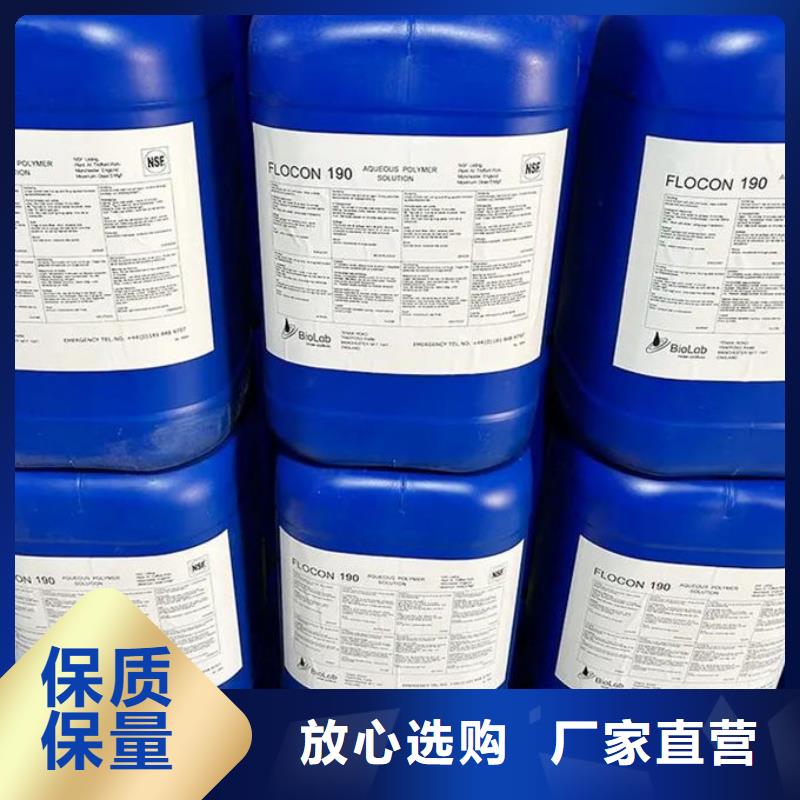 有机硅消泡剂通过检测