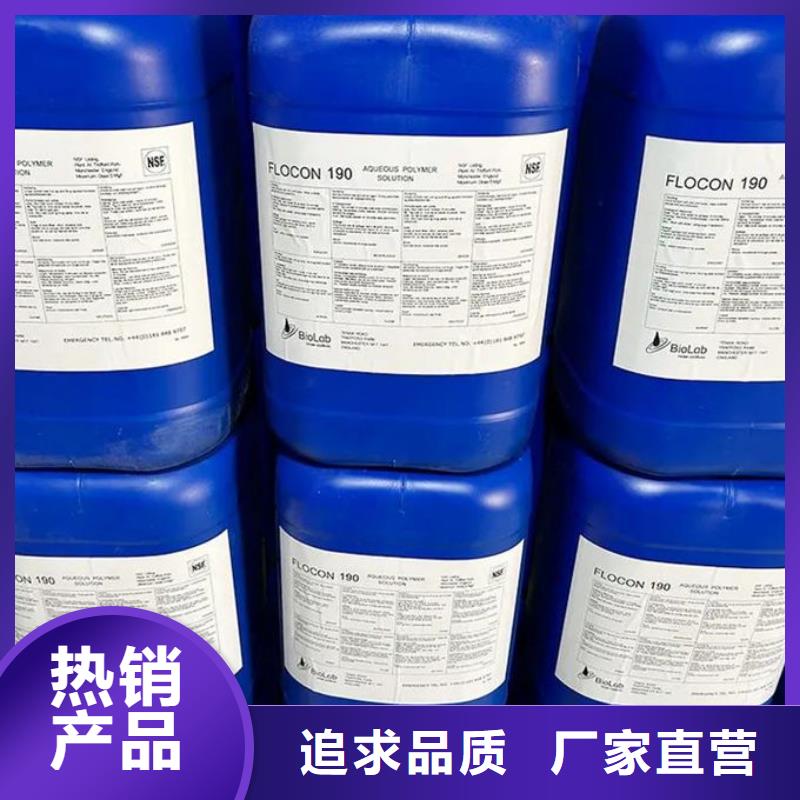 有机硅消泡剂本地商家