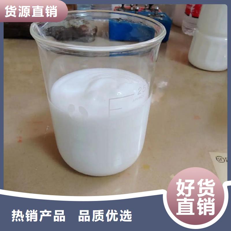 化工厂消泡剂通过检测