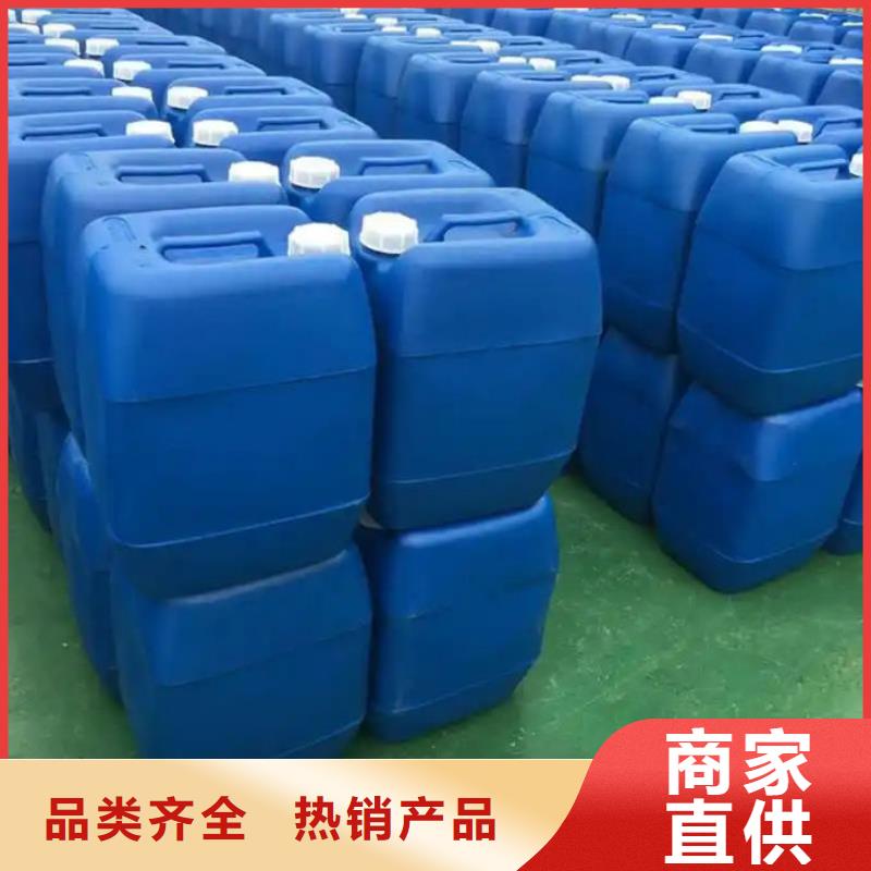 污水厂消泡剂通过检测