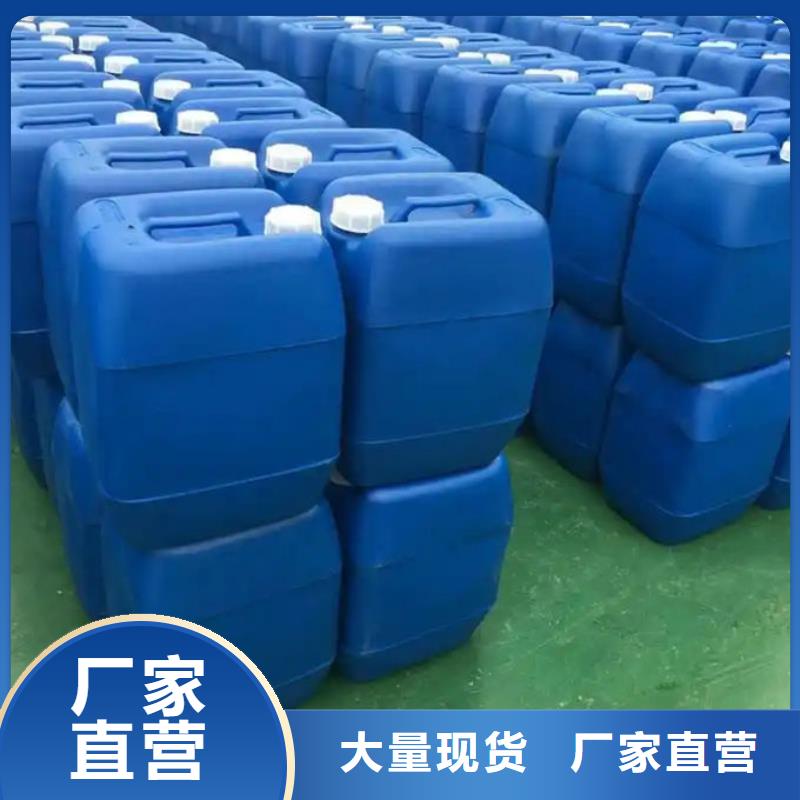 有机硅消泡剂厂家直营
