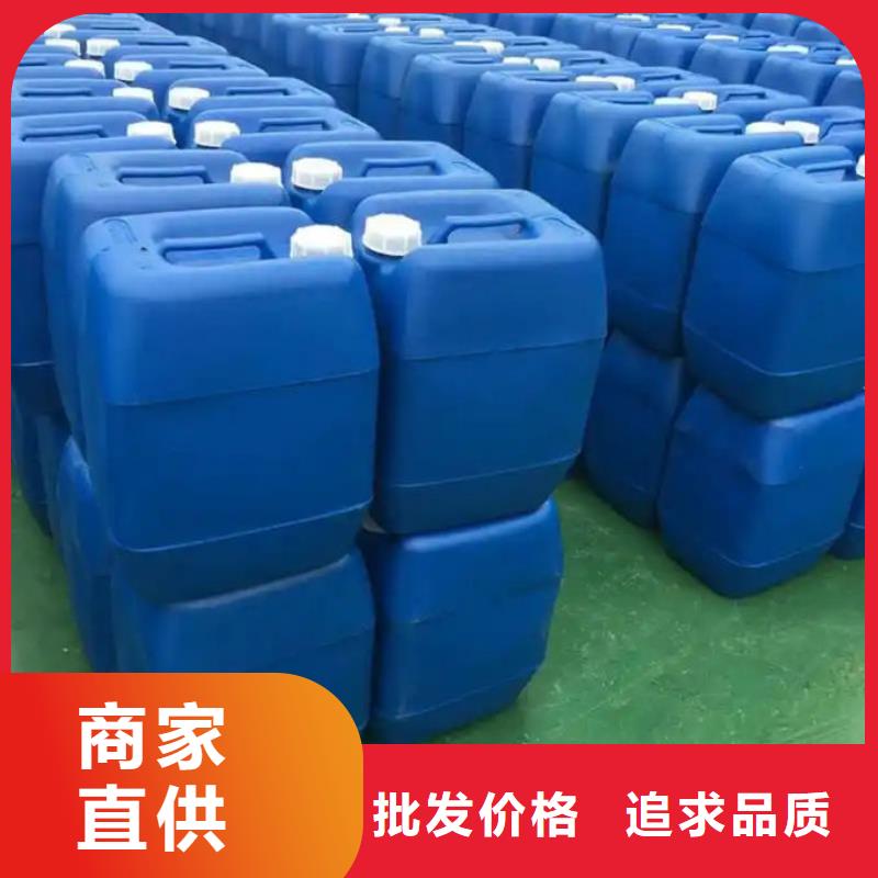 化工厂消泡剂免费咨询