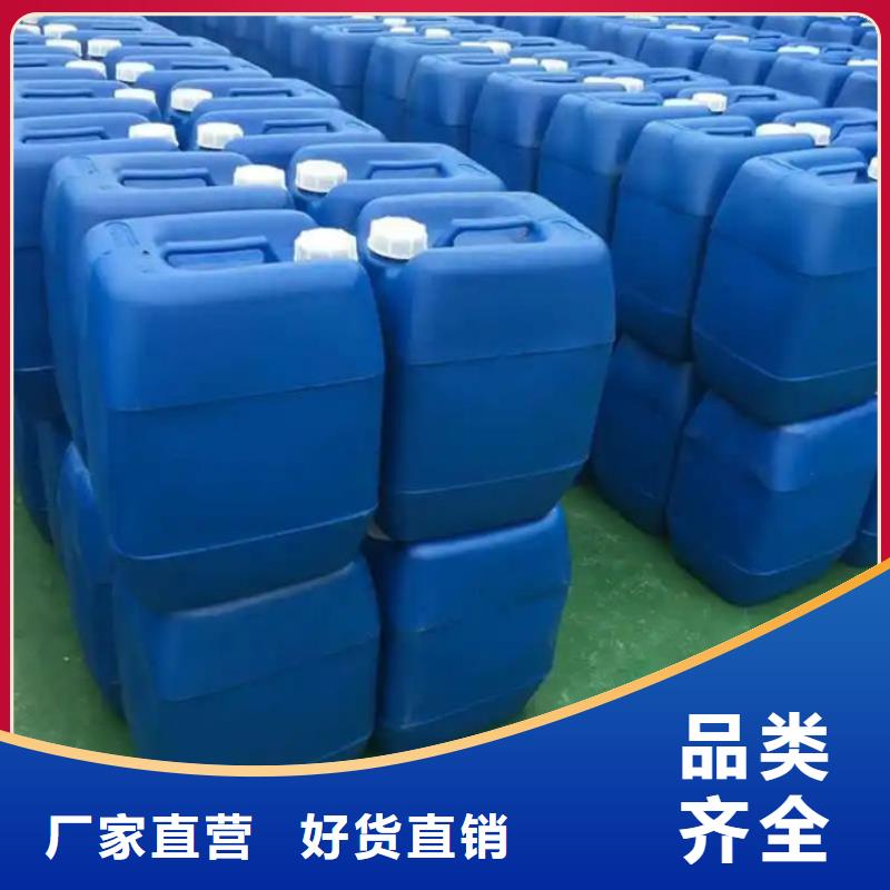 污水厂消泡剂免费咨询