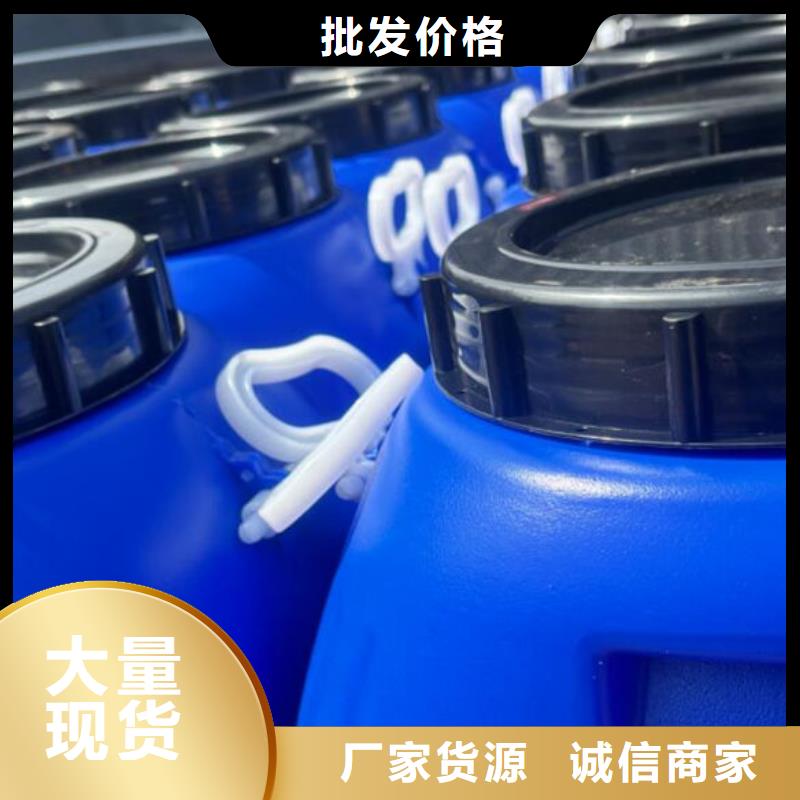 化工厂消泡剂本地商家