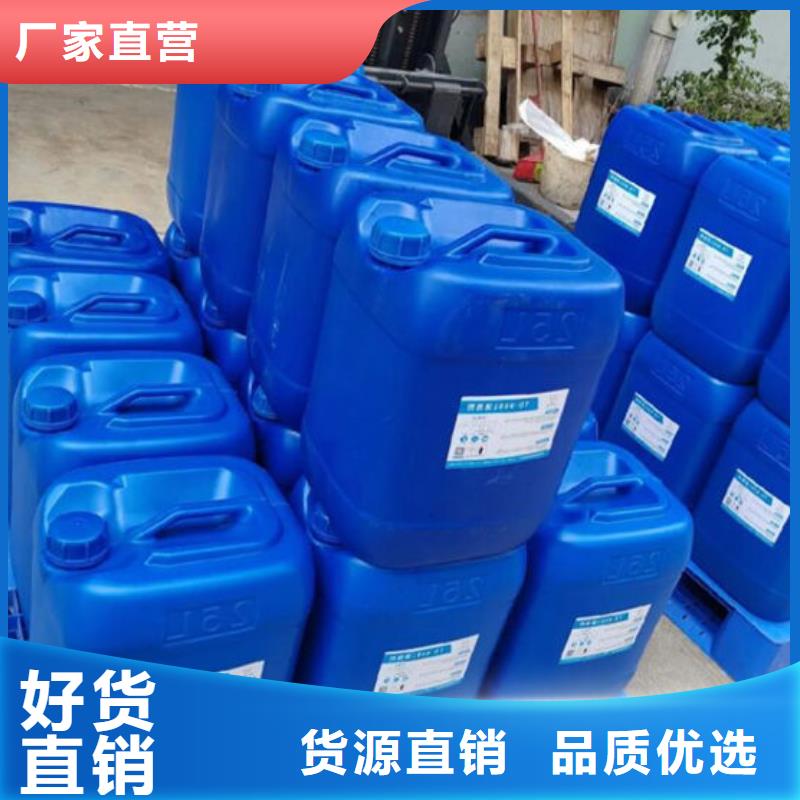 化工厂消泡剂本地商家