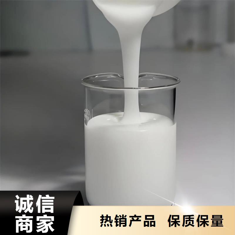 有机硅消泡剂通过检测