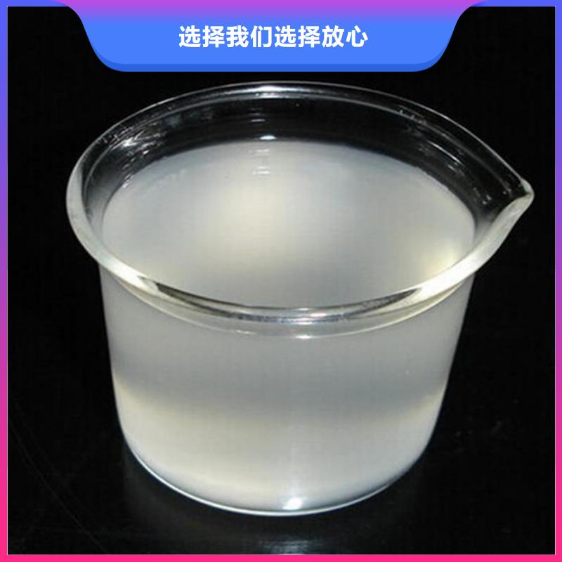 有机硅消泡剂厂家直营