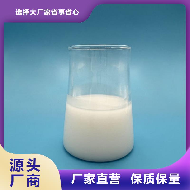 化工厂消泡剂通过检测