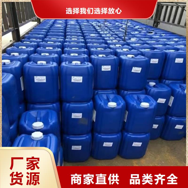 化工厂消泡剂本地商家