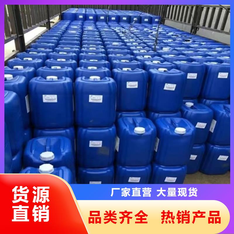 有机硅消泡剂本地商家