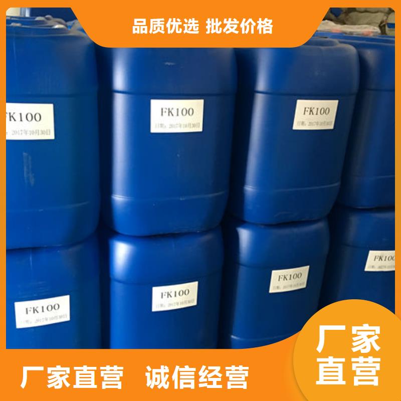 化工厂消泡剂批发