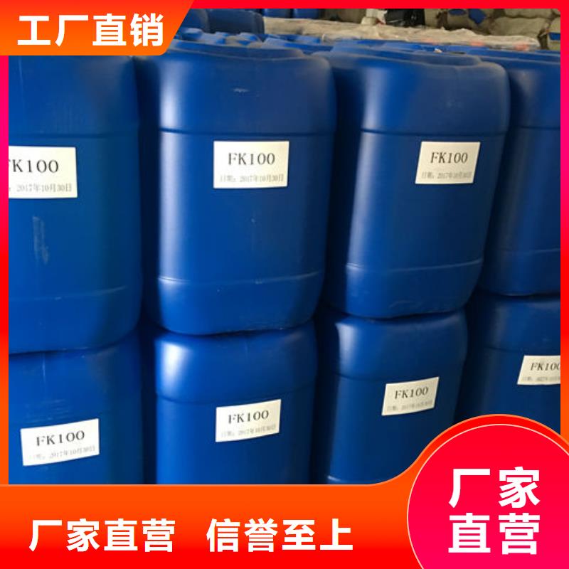 有机硅消泡剂通过检测