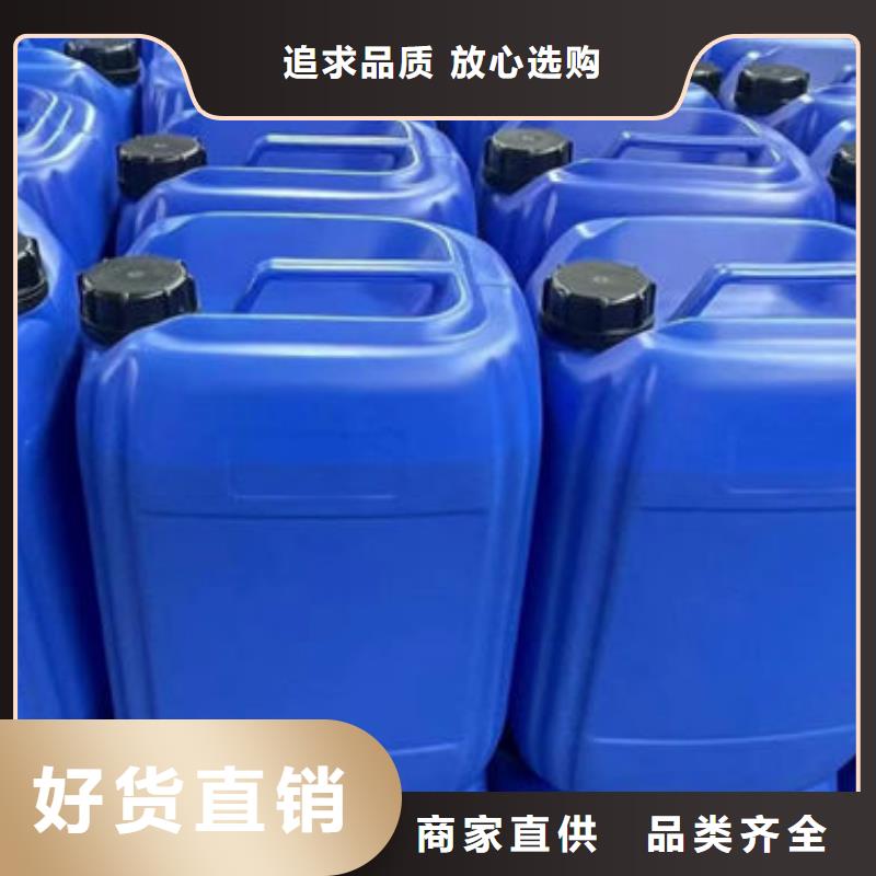 有机硅消泡剂厂家直营