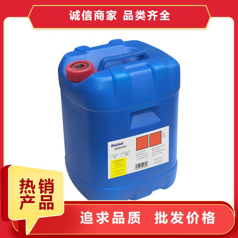 化工厂消泡剂免费咨询
