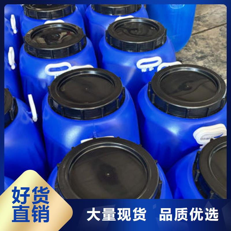 化工厂消泡剂厂家直营