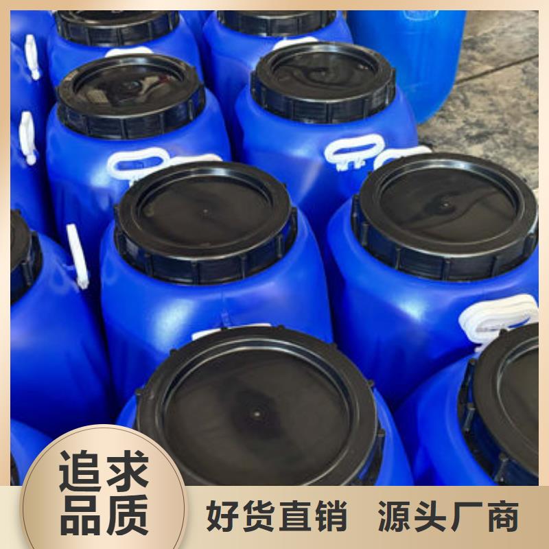 聚醚消泡剂厂家直营