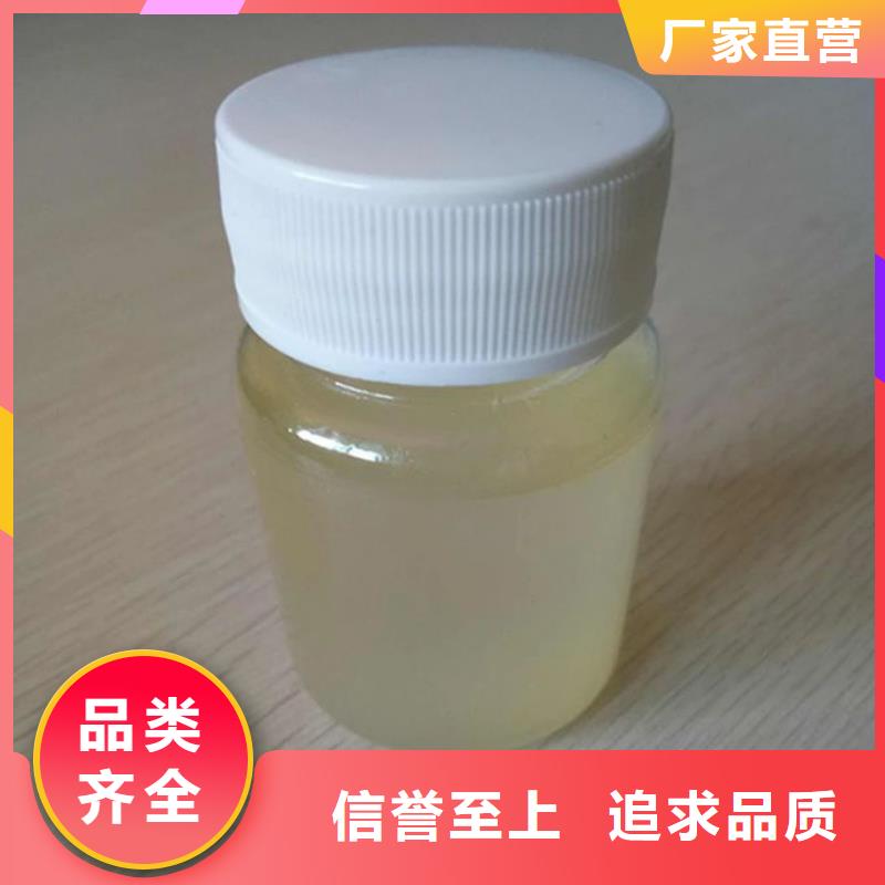 化工厂消泡剂批发