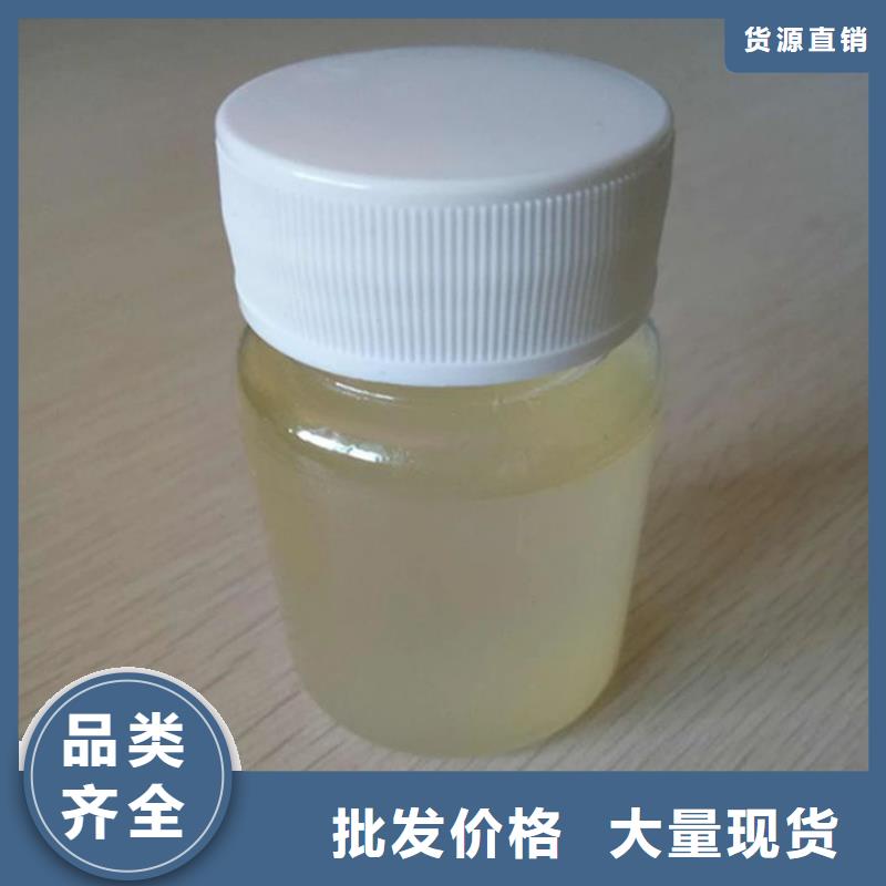 化工厂消泡剂通过检测