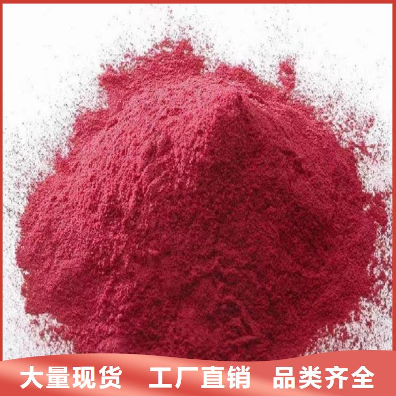 防丢水供热暖气管道染色剂今年新款