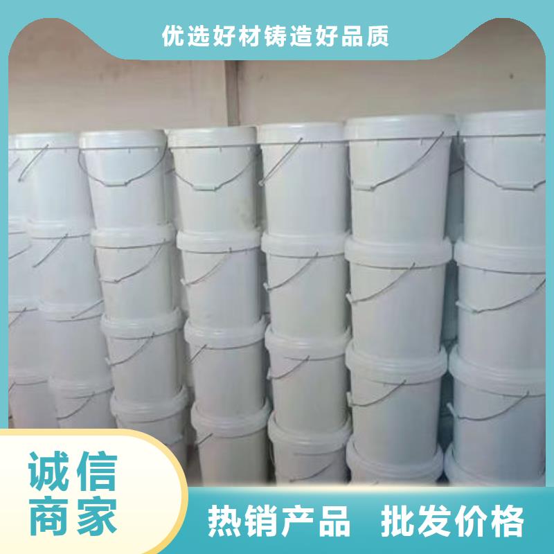 粉末染色剂24小时下单