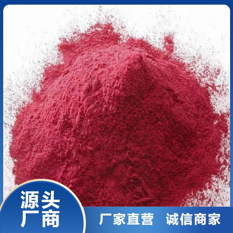 固体染色机24小时下单