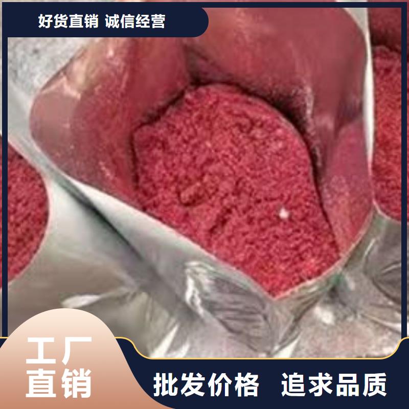 固体染色机24小时下单