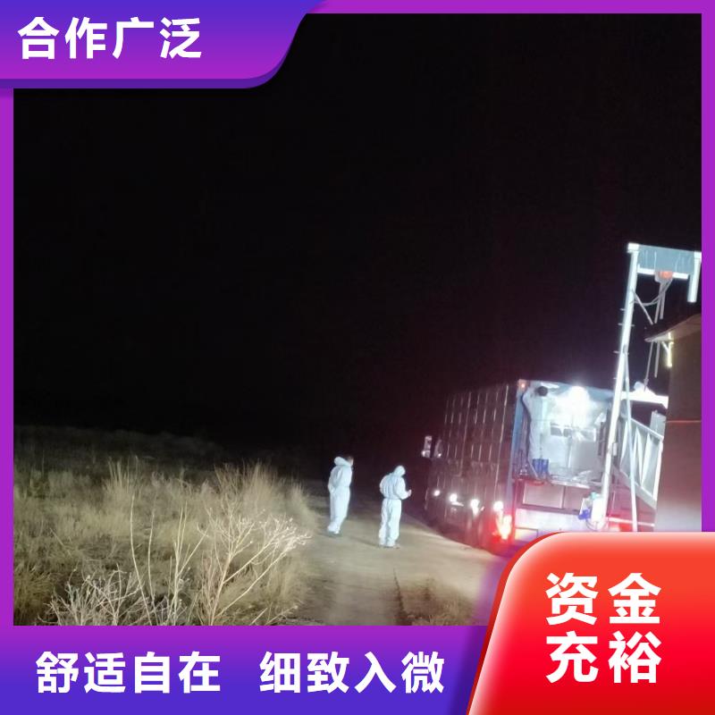湖州到空调车运输品质卓越