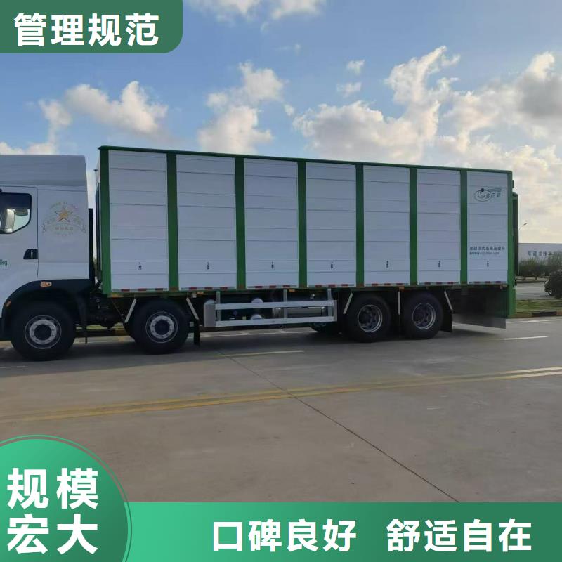 济宁到牛运输专用车无忧